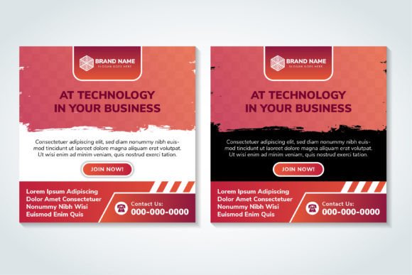 Download At Technology Square Banner - Banner Collection